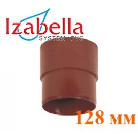 Муфта трубы 128 мм Izabella
