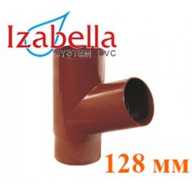 Тройник 128 мм Izabella