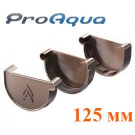 Заглушка желоба 125 мм ProAqua