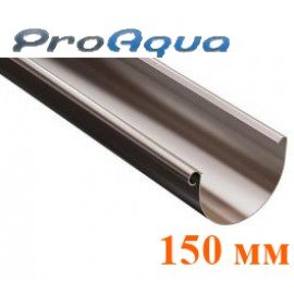 Желоб 150 мм ProAqua