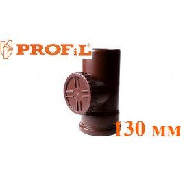 Ревізія 130 мм