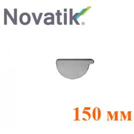 Заглушка желоб 150 мм Novatik TiZn Титан-Цинк