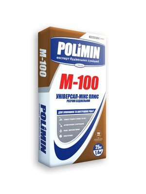 POLIMIN М-100 УНИВЕРСАЛ-МИКС ПЛЮС
