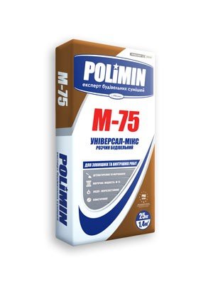 POLIMIN М-75 УНИВЕРСАЛ-МИКС