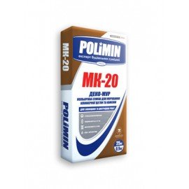 POLIMIN МК-20 ДЕКО-МУР