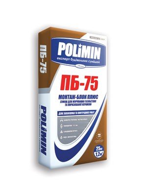 POLIMIN ПБ-75 МОНТАЖ-ЛОК ПЛЮС