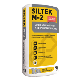 SILTEK М-2