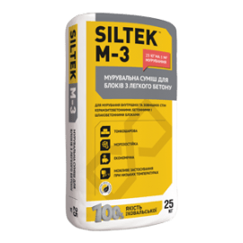 SILTEK М-3