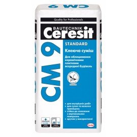 Ceresit CM 9 STANDARD