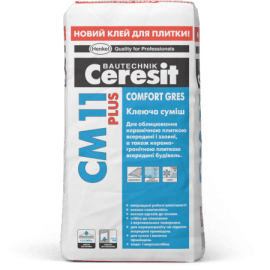 Ceresit CM 11 Plus Клеящая смесь Comfort Gres