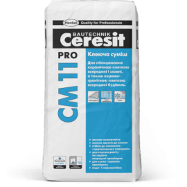 Ceresit CM 11 Pro Клеюча суміш