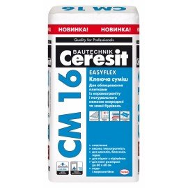 Ceresit CM 16 Easyflex еластична клеюча суміш