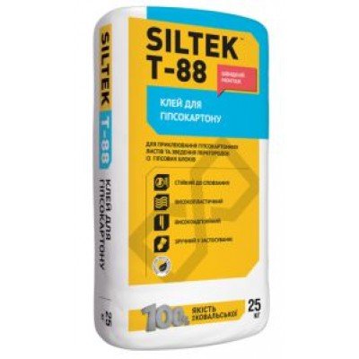SILTEK Т-88