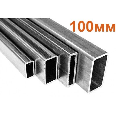 Трубы прямоугольные профильные 100мм