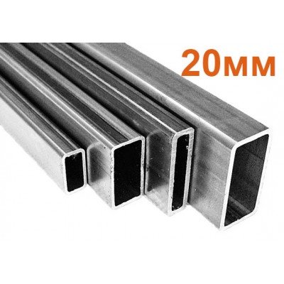 Трубы прямоугольные профильные 20мм