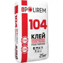 Polirem 104 Клей для керамогранита и полов с подогревом