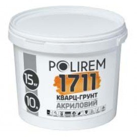 Polirem 1711 Кварц-грунт акриловый