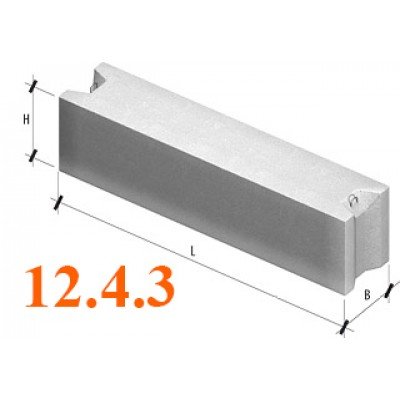 Фундаментные блоки (ФБС) 12.4.3