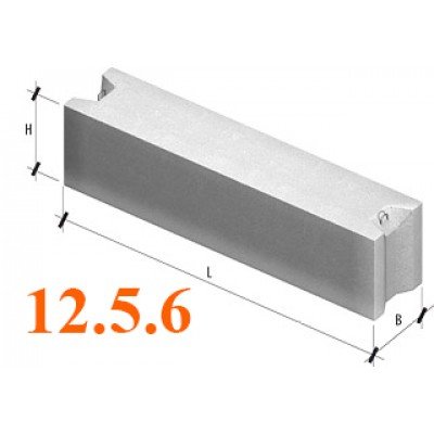 Фундаментные блоки (ФБС) 12.5.6