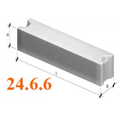 Фундаментные блоки (ФБС) 24.6.6