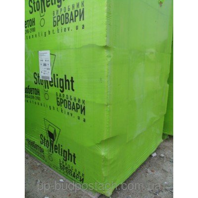 Газоблок Стоунлайт стеновой (Вторая категория)