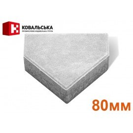 Тротуарна плитка "Діагональ" Ковальська Товщина 80мм