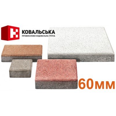 Тротуарна плитка "Бруківка Фьюжн" Ковальська Товщина 60мм