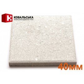 Тротуарна плитка "Модерн" Ковальська Товщина 40мм