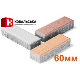 Тротуарна плитка "Паркет" Ковальська Товщина 60мм