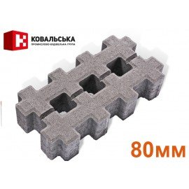 Тротуарна плитка "Паркувальна решітка" Ковальська Товщина 80мм
