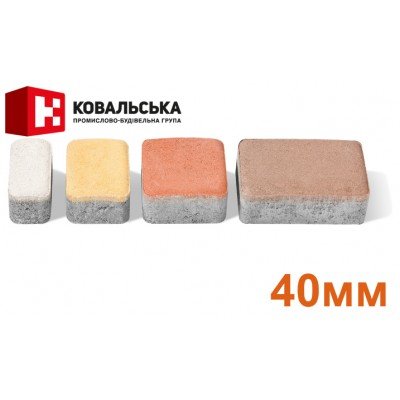 Тротуарна плитка "Старе Місто" Ковальська Товщина 40мм