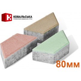 Тротуарна плитка "Трапеція" Ковальська Товщина 80мм