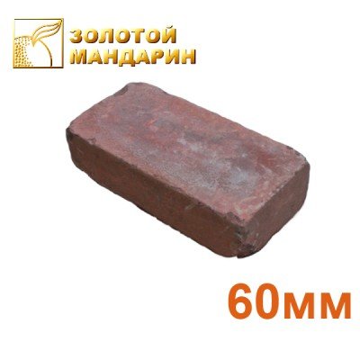 Тротуарна плитка "Ц...