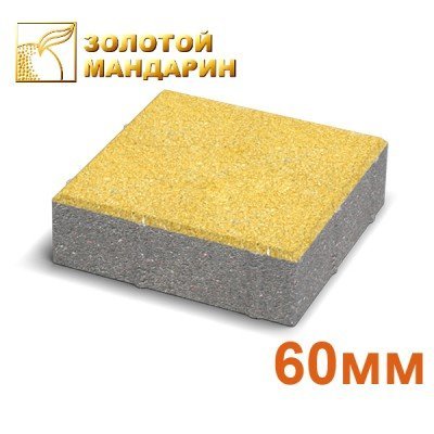 Тротуарна плитка "К...