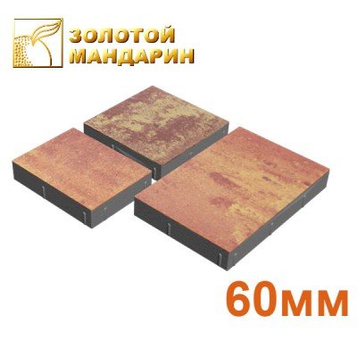 Тротуарна плитка "М...