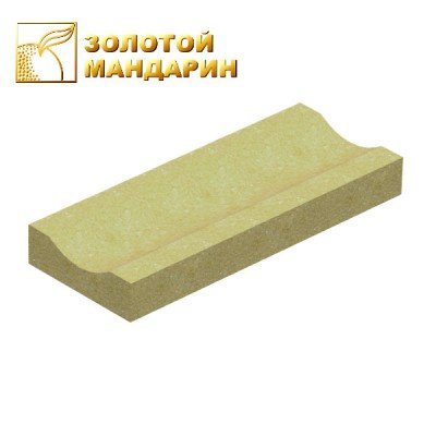 Отлив Золотой Мандарин