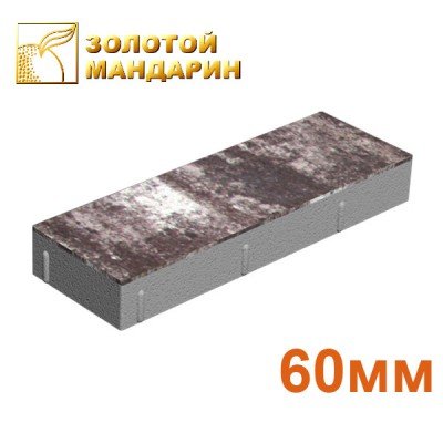 Тротуарна плитка "П...