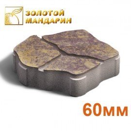 Тротуарна плитка "Пісковик" Золотий Мандарин Товщина 60мм