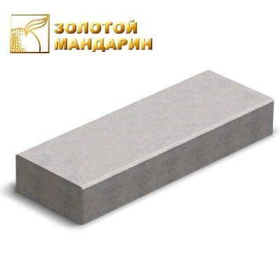 Сходинка Золотий Манд...