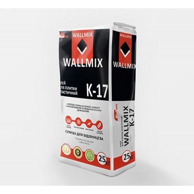 WALLMIX K-17 Клей для плитки эластичный