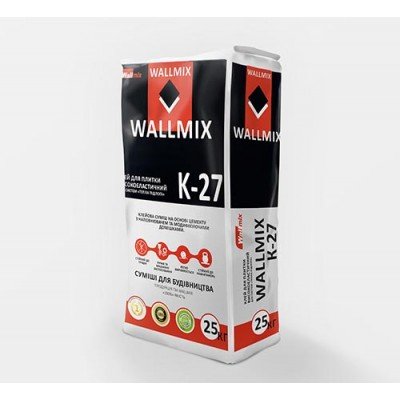 WALLMIX K-27 Клей для плитки высокоэластичный
